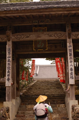 28番札所大日寺の山門