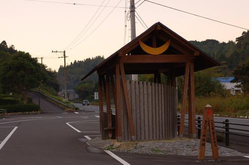 道の駅大月のヘンロ小屋