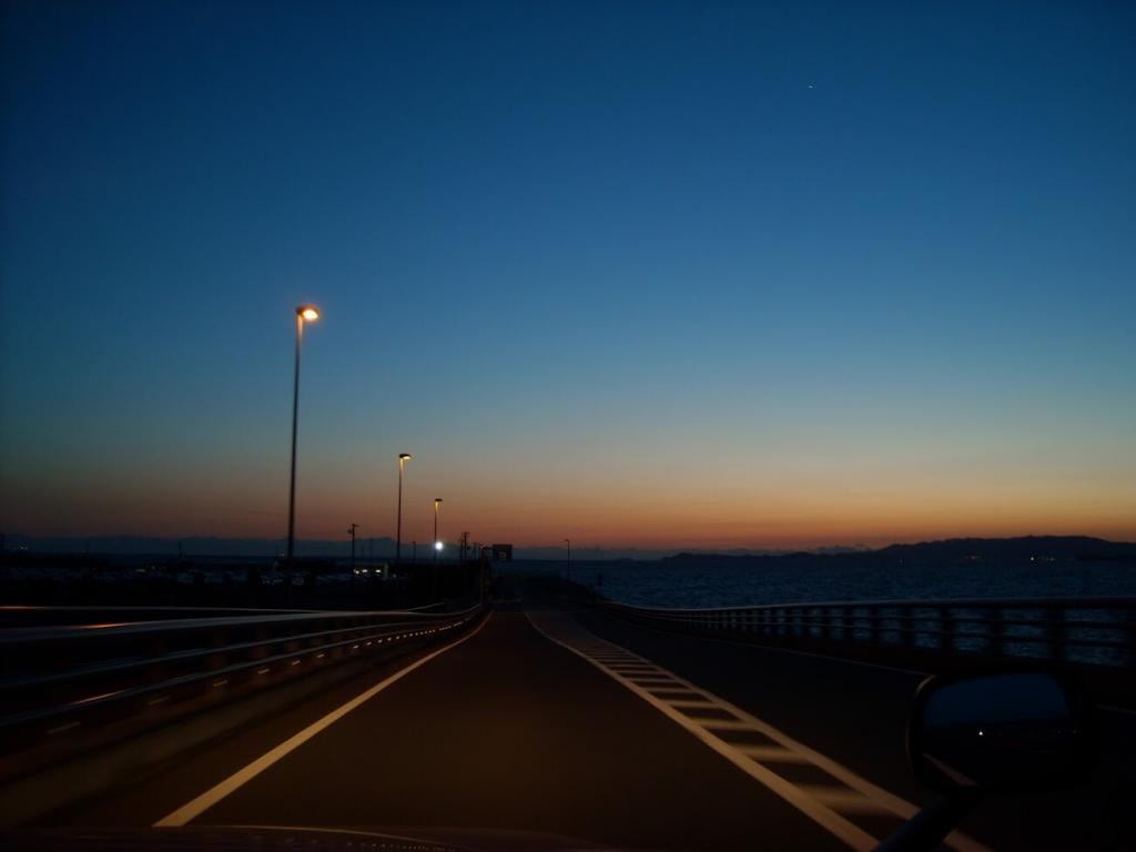 とよっペイ（TOYOPay）使えます