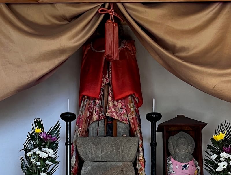 舟止め地蔵・岩瀬地蔵 – 大塚町