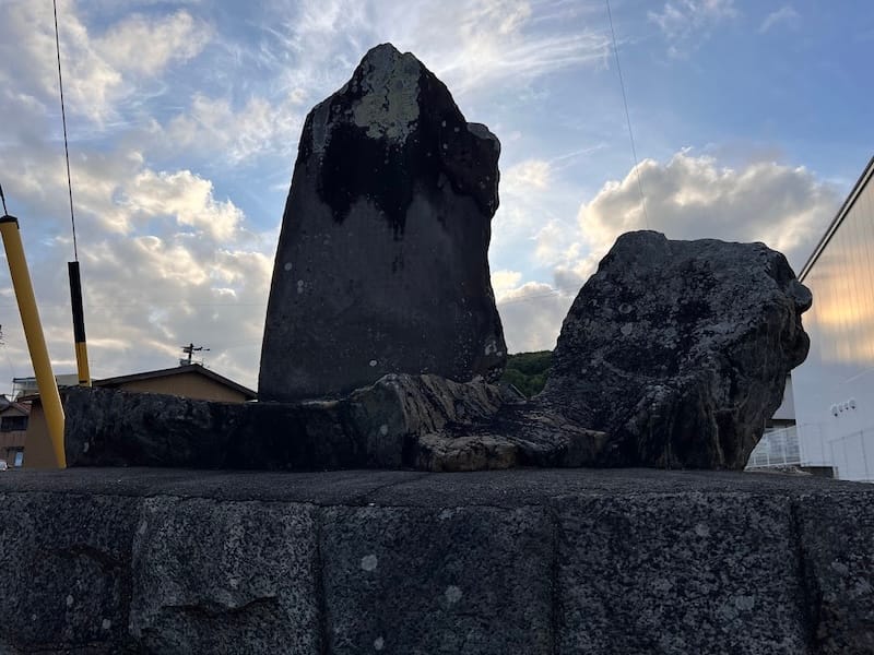 入戸野貞伯邸跡に建つ貞伯翁墓碣表