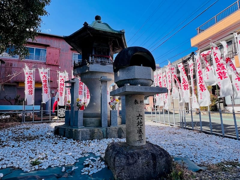 六地蔵 – 六道輪廻