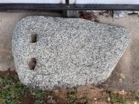 池田輝政の刻印石（八王子神社）