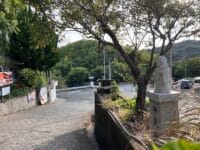 西浦七福神　弁天坂