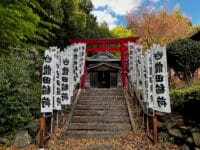 本堂北側にある龍田稲荷