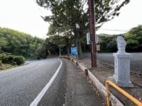 西浦七福神　大黒坂