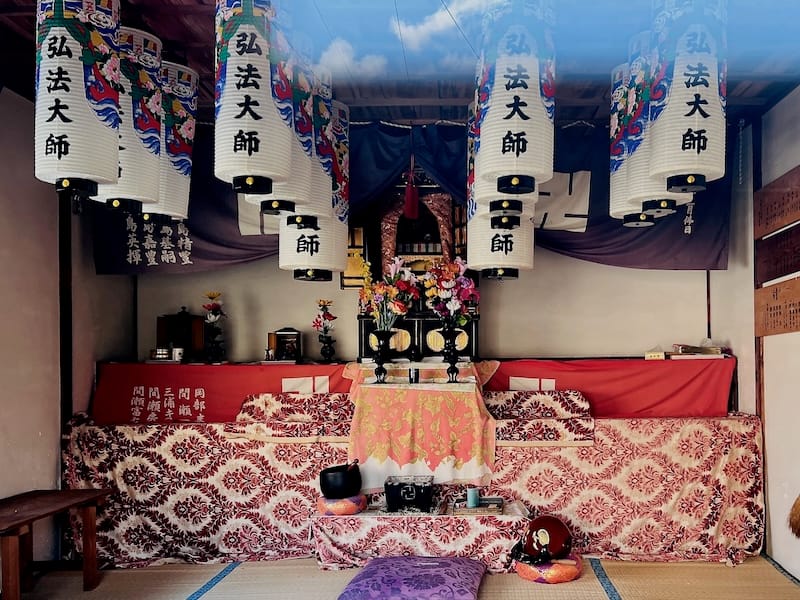 御屋敷の大師堂 – 形原町