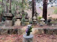 五井松平家墓所