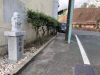 西浦七福神　福禄通り