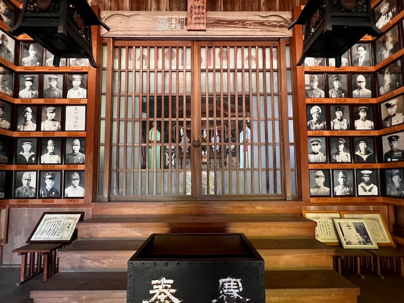 形原神社 境内社白山神社