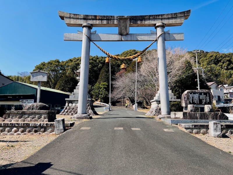 形原神社 鳥居