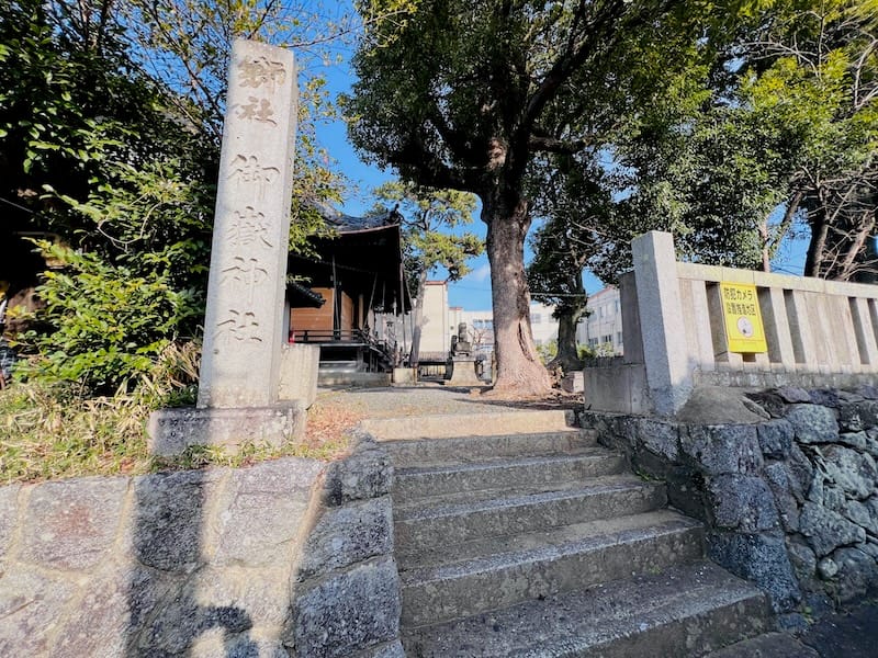 御嶽神社　西の鳥居