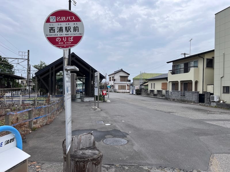 名鉄バス停