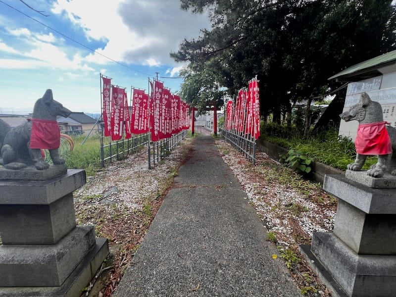 御屋敷稲荷神社 – 旗本松平家の陣屋跡