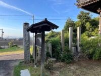 宗徳寺のナギ　切り株が立つ場所