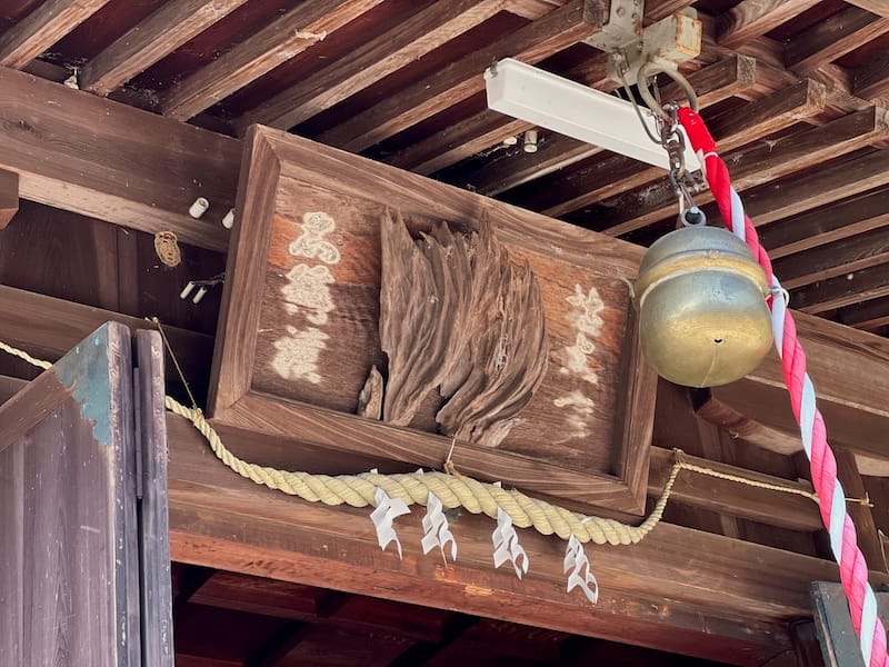 素盞嗚神社（枯木の宮） – 枯れ木の宮の由来