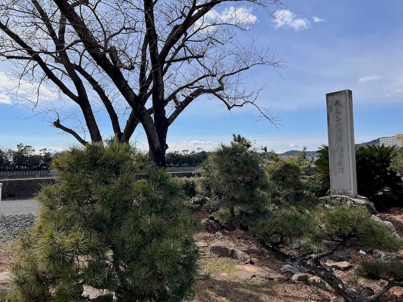 昭和天皇・香淳皇后両陛下御野立所