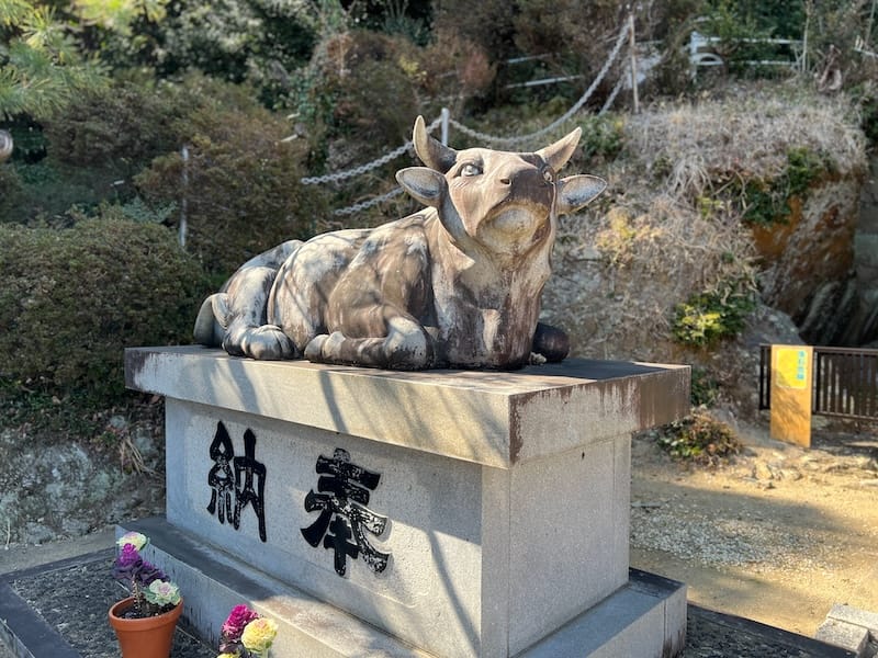 天神社　撫牛
