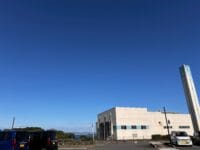 クリーンセンター