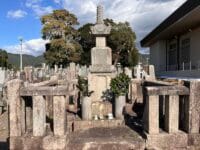 久松俊勝宝篋印塔