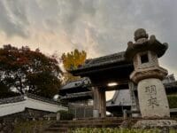 常円寺 山門の秋