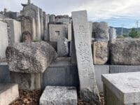 弘法大師道道標