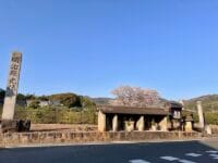 光林寺　参道前