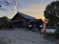光正院