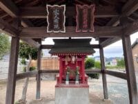 客人権現　稲荷神社