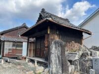 正眼寺　観音堂