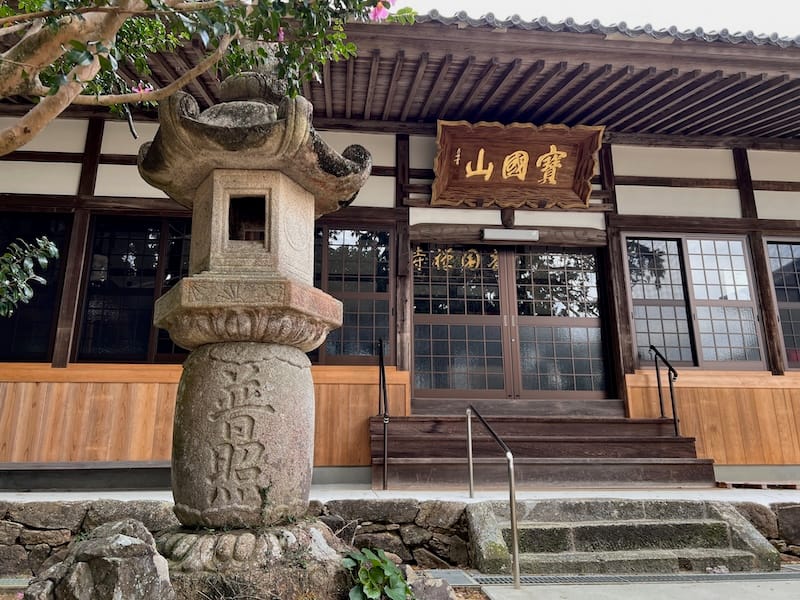 養円寺 本堂