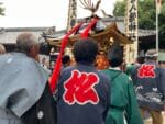 神輿 松区