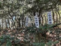 白山神社奥之院