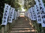 大島神社参道石段