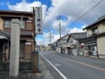 林光寺前の県道