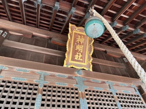 神明社（大塚） – 社殿は「式年遷宮」古材です