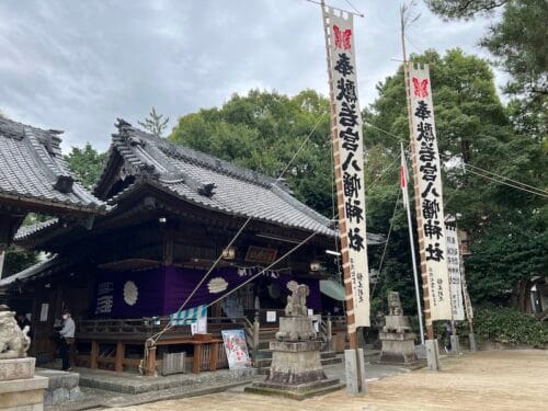 若宮神社（三谷） – 神船 若宮丸