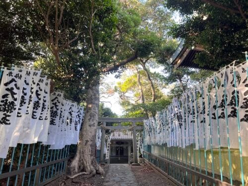 八大龍神社