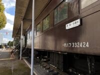 客車オハフ33 2424