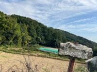 平林古墳　道しるべ