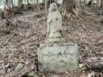 御嶽講の石像　普寛霊神