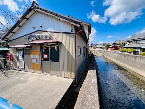 ひまわり会館（形原一区集会所）