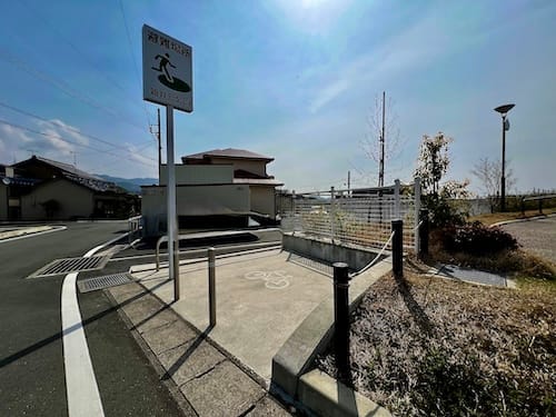 新井形公園　駐輪場