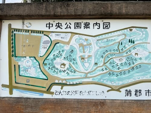 中央公園　案内図