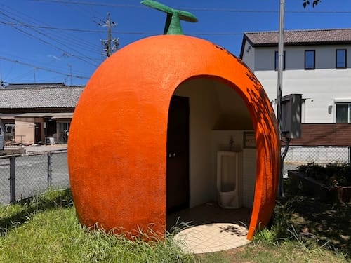 府相公園 – 蒲郡の公園