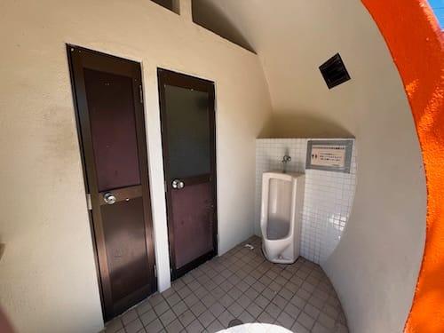 みかんのトイレの中