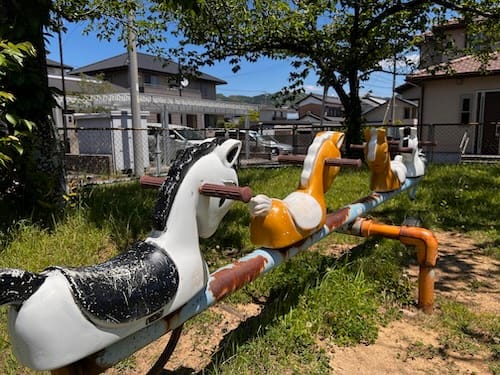 府相公園　馬のシーソー