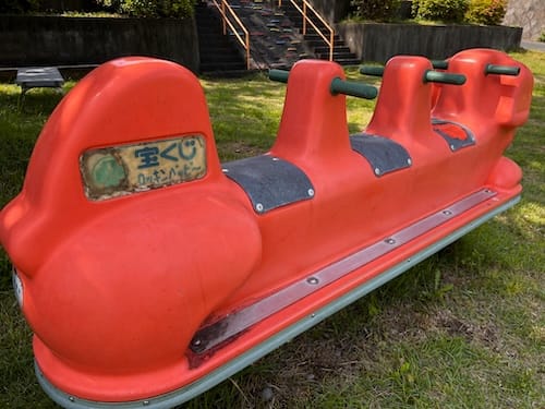 鹿島児童遊び場 – 蒲郡の公園