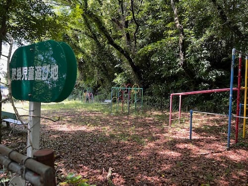 鞍掛児童遊び場 入口