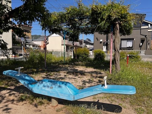 中ノ坊公園 シーソー